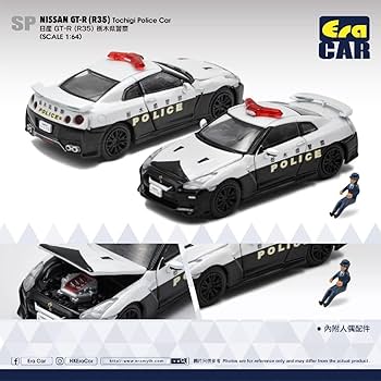 Amazon | エラカー 1/64 日産 GT-R R35 栃木県警察 パトカー